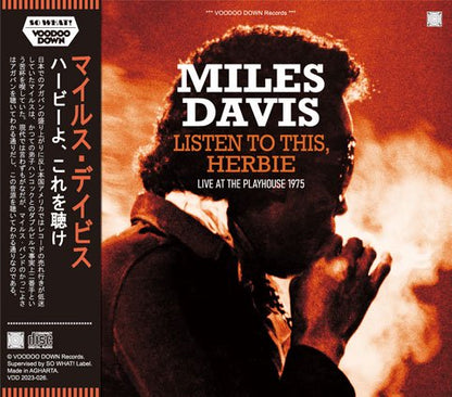 MILES DAVIS / LISTEN TO THIS, HERBIE LIVE AT THE PLAYHOUSE 1975 (2CD)