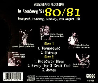 Pat Metheny “80/81" Band / In Hamburg ‘81 SOUNDBOARD (2CDR)