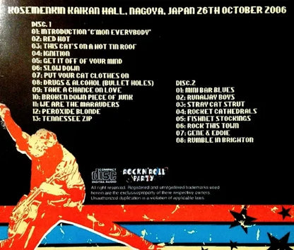 BRIAN SETZER AND THE NASHVILLAINS / C'MON HEAT (2CDR)