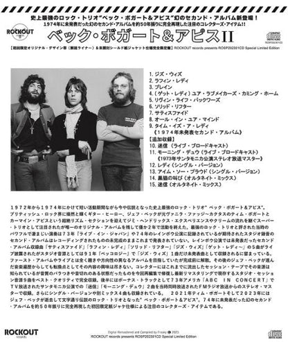 BECK, BOGERT & APPICE / BBA / JEFF BECK / BECK,BOGERT&APPICE II (1CD)