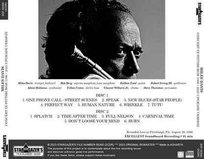 MILES DAVIS / 2023 UPGRADE VERSION CONCERT IN PITTSBURGH 1986 (2CDR)