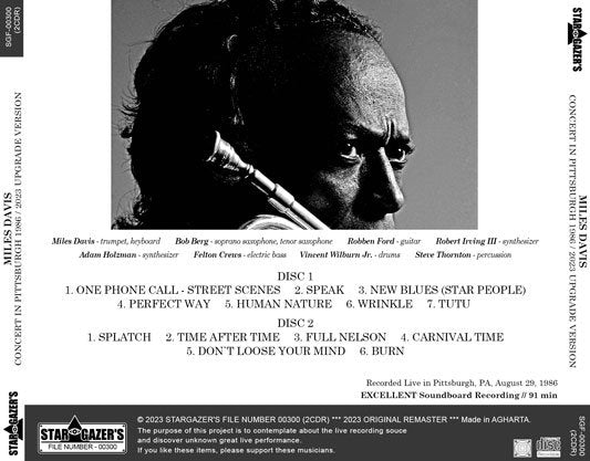 MILES DAVIS / 2023 UPGRADE VERSION CONCERT IN PITTSBURGH 1986 (2CDR)