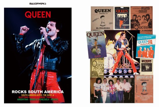QUEEN / ROCKS SOUTH AMERICA 2CD+2DVD