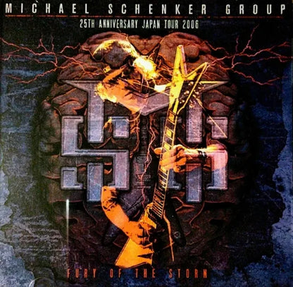 Michael Schenker Group / Fury Of The Storm (2CDR)