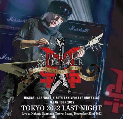 MICHAEL SCHENKER GROUP / TOKYO 2022 LAST NIGHT (1BDR+1DVDR+2CDR)