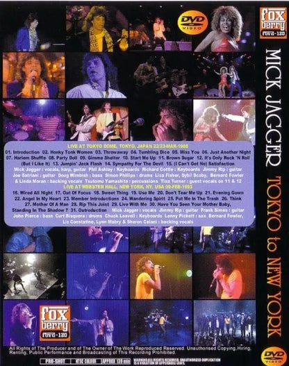 MICK JAGGER / TOKYO TO NEW YORK (1DVDR)
