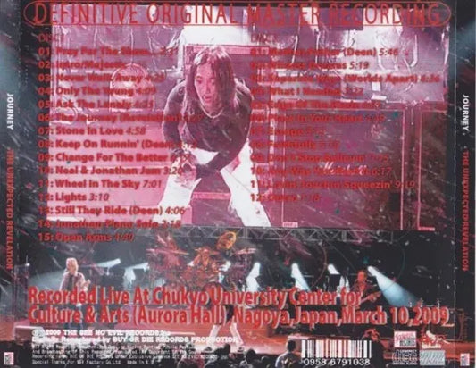 JOURNEY / THE UNEXPECTED REVELATION (2CDR)