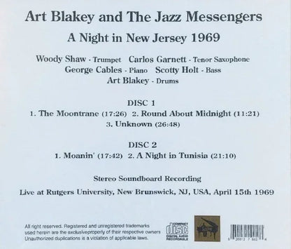 Art Blakey and The Jazz Messengers / A Night in New Jersey 1969 SOUNDBOARD (2CDR)