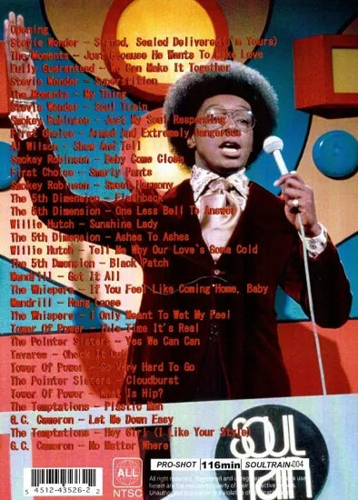 V.A. / SOULTRAIN  VOL.4 (1DVDR)