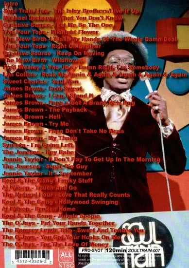 V.A. / SOULTRAIN  VOL.7 (1DVDR)