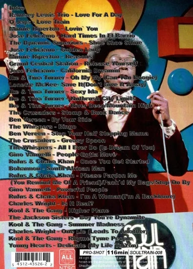 V.A. / SOULTRAIN  VOL.8 (1DVDR)