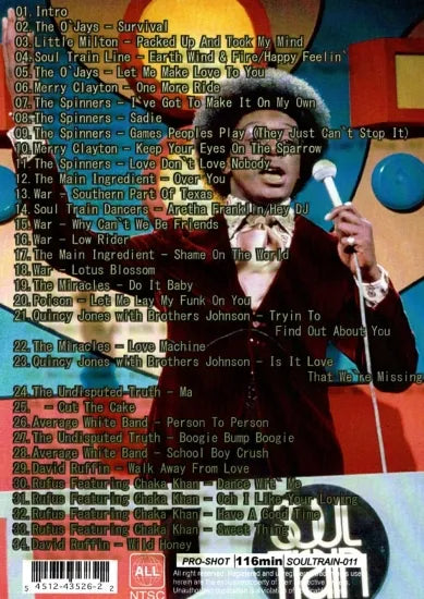 V.A. / SOULTRAIN  VOL.11 (1DVDR)