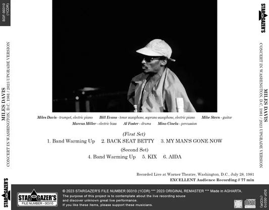 MILES DAVIS / 2023 UPGRADE VERSION CONCERT IN WASHINGTON, D.C. 1981 (1CDR)