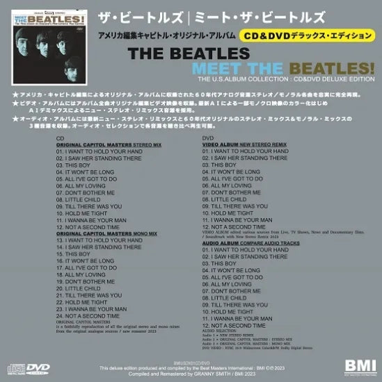 THE BEATLES / MEET THE BEATLES THE U.S.ALBUM COLLECTION (1CD+1DVD)
