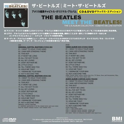 THE BEATLES / MEET THE BEATLES THE U.S.ALBUM COLLECTION (1CD+1DVD)