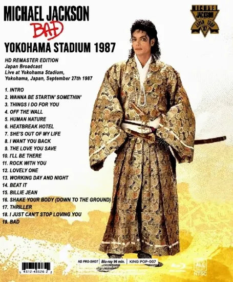 MICHAEL JACKSON / YOKOHAMA STADIUM 1987 HD REMASTER VERSION (1BDR)