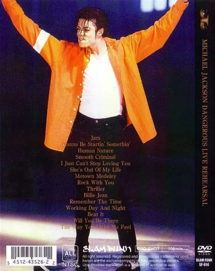 MICHAEL JACKSON / DANGEROUS LIVE REHEARSAL (1DVDR)