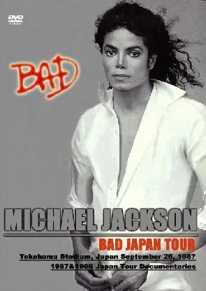 MICHAEL JACKSON / BAD JAPAN TOUR (1DVDR)