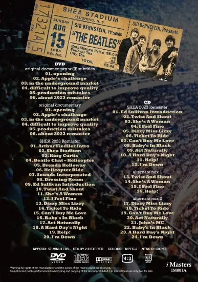 THE BEATLES / SHEA 2023 REMASTER (1DVD+1CD)