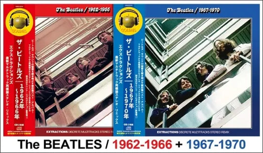 THE BEATLES / 1962-1966 & 1967-1970 EXTRACTIONS (2CD+2CD)