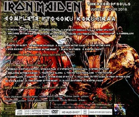 IRON MAIDEN / COMPLETE RYOGOKU KOKUGIKAN (2CDR+2DVDR)