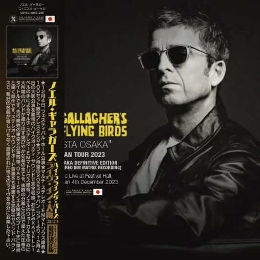 Noel Gallagher / Fiesta Osaka Japan Tour 2023 En vivo en Osaka Edición definitiva (2 CD)
