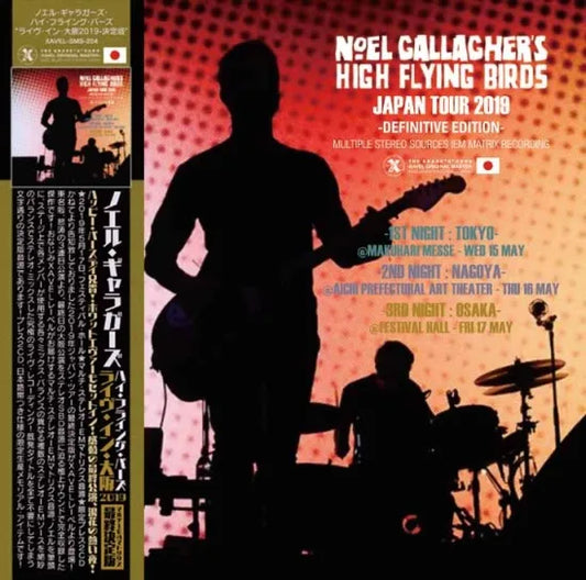 High Flying Birds de Noel Gallagher / En vivo en Osaka 2019 Edición definitiva (2 CD)