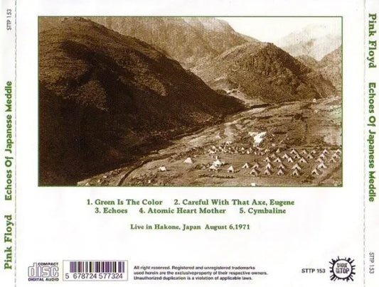 PINK FLOYD / ECOS DE LA INTROMISIÓN JAPONESA (1CDR)