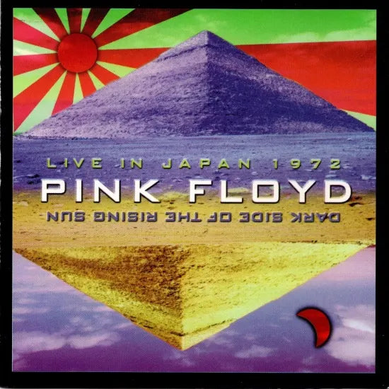 PINK FLOYD / EL LADO OSCURO DEL SOL NACIENTE (1 CDR)