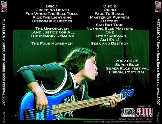 METALLICA / SUPER BOCK SUPER ROCK FESTIVAL 2007 (2CDR)
