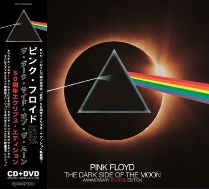 PINK FLOYD / THE DARK SIDE OF THE MOON ANNIVERSARY ECLIPSE EDITION (1CD+1DVD+1BDR)