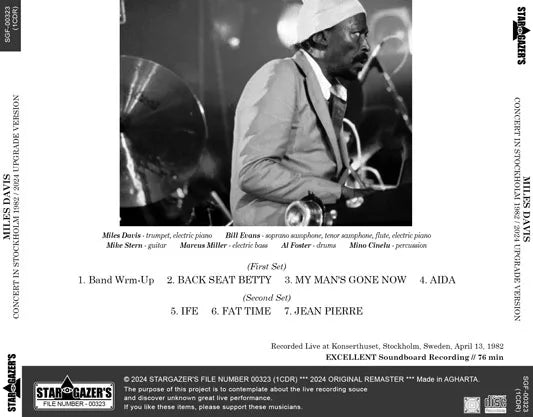MILES DAVIS / CONCERT IN STOCKHOLM 1982 2024 UPGRADE VERSION (1CDR)
