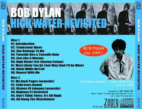 BOB DYLAN / HIGH WATER REVISITED (2CDR)