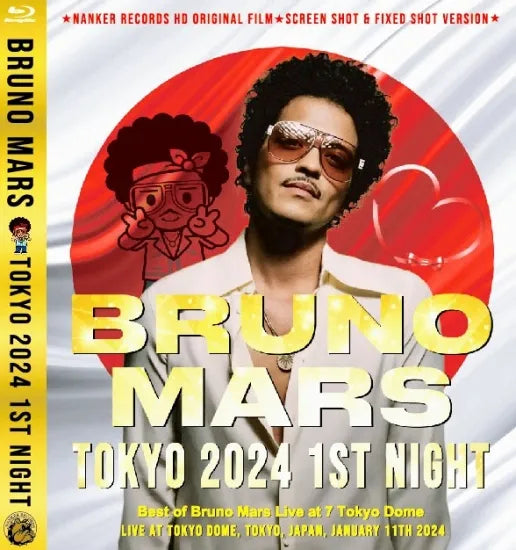 BRUNO MARS / TOKYO 2024 1ST NIGHT (2BDR+2DVDR HD)