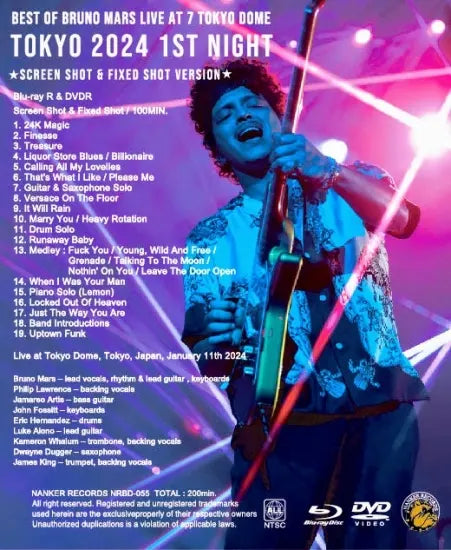 BRUNO MARS / TOKYO 2024 1ST NIGHT (2BDR+2DVDR HD)