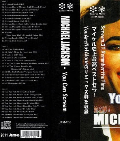 Michael Jackson / You Can Scream (3CDR)