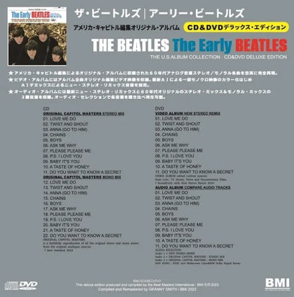 THE BEATLES / THE EARLY BEATLES THE U.S.ALBUM COLLECTION (1CD+1DVD)