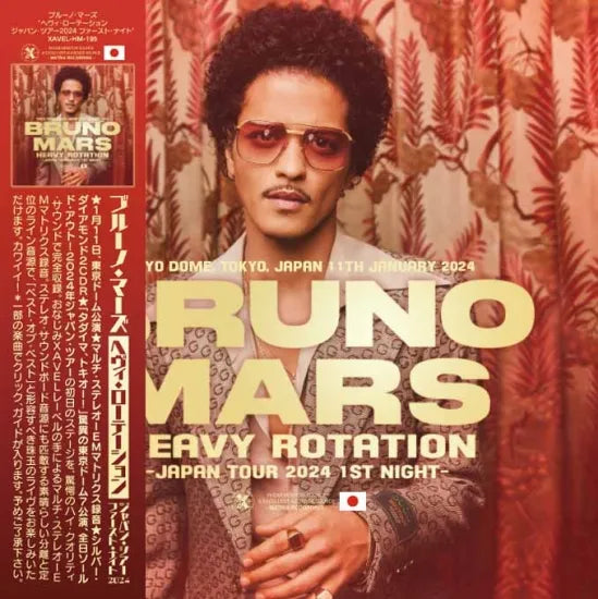 Bruno Mars / Heavy Rotation Japan Tour 2024 1st Night (2CDR)
