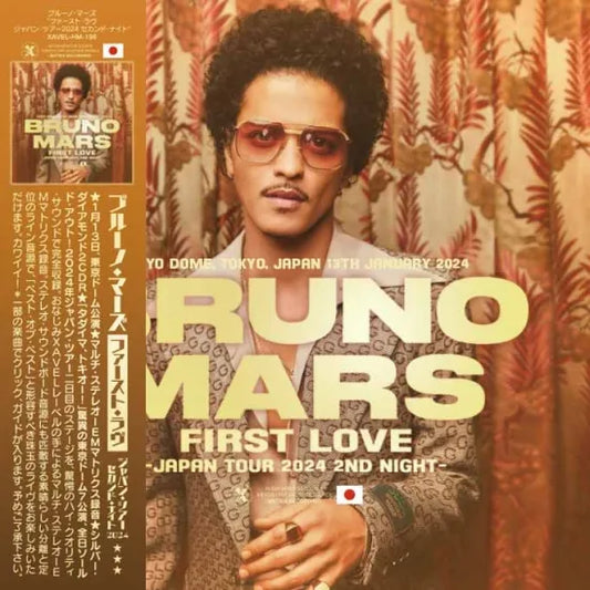 Bruno Mars / First Love Japan Tour 2024, segunda noche (2CDR)