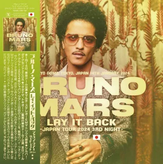 Bruno Mars / Lay It Back Gira por Japón 2024, 3.ª noche (2CDR)