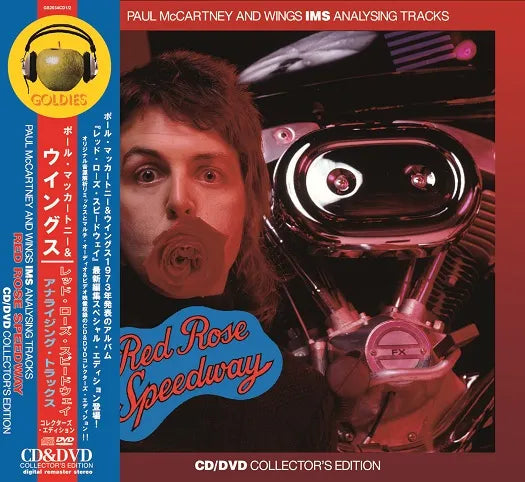 PAUL McCARTNEY / RED ROSE SPEEDWAY IMS ANALYSING TRACKS (1CD+1DVD)