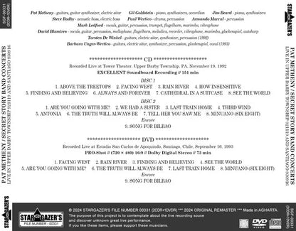 PAT METHNEY SECRET STORY BAND / LIVE IN UPPER DARBY 921119 AND SANTIAGO 930916 (2CDR+1DVDR)