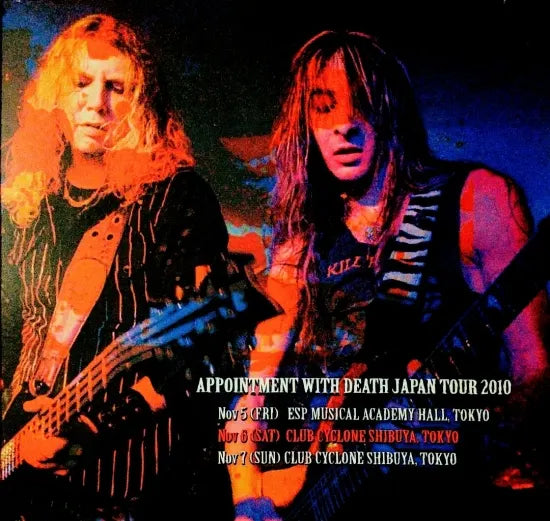 LIZZY BORDEN / BORN TO BE MURDERESS (2CDR)