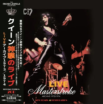 QUEEN / LIVE Masterstroke ARCHIVE 1973/1974 NEW REMIX AI RESTORATION (2CD)