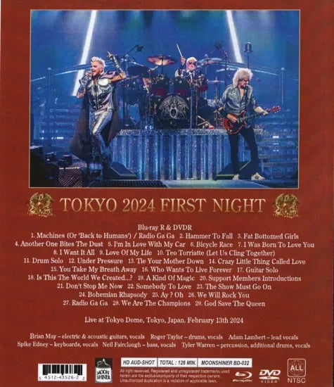 QUEEN + ADAM LAMBERT / TOKYO 2024 FIRST NIGHT (1DVDR+1BDR)
