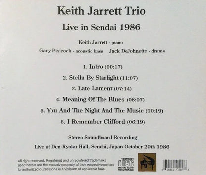 Keith Jarrett Trio / Live in Sendai 1986 STEREO SOUNDBOARD (1CDR)