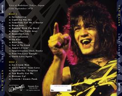 VAN HALEN / LAST NIGHT IN JAPAN NEW MASTER (2CD)