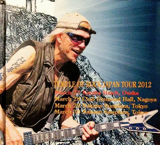MICHAEL SCHENKER / TEMPLE OF GOD (2CDR)