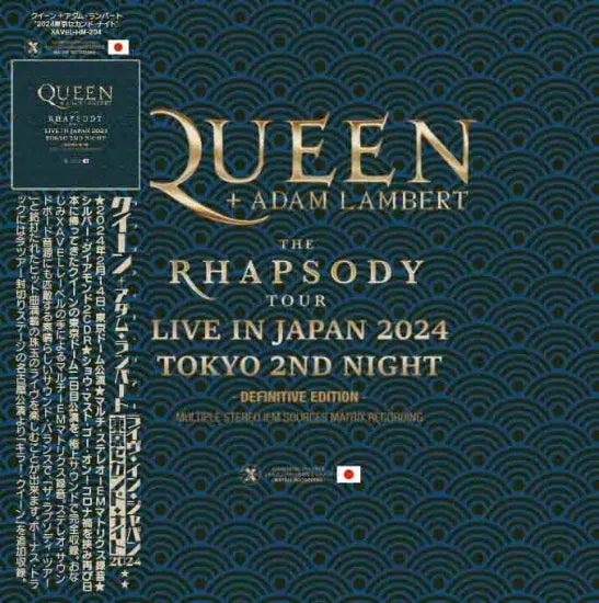 Queen + Adam Lambert / The Rhapsody Tour Live in Japan 2024 Tokyo 2nd Night (2CDR+1BDR)