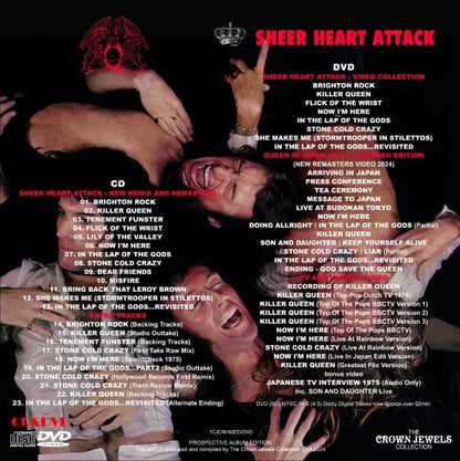 QUEEN / SHEER HEART ATTACK PROSPECTIVE ALBUM EDITION (1CD+1DVD)